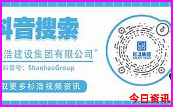 香港6合和彩官网资料查询